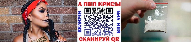 Где продают наркотики Кострома ГАШ  Каннабис  СК  Меф мяу мяу 