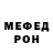 АМФЕТАМИН VHQ Krasavchik 631