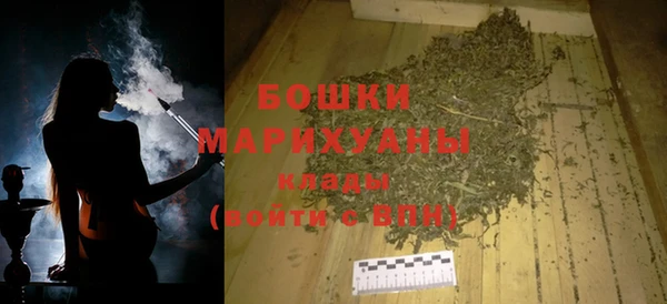 первитин Абаза