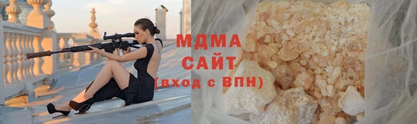 первитин Абаза
