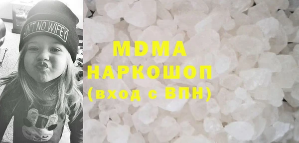 прущая мука Абдулино