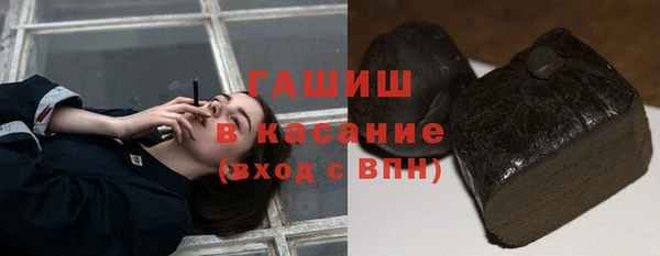 прущая мука Абдулино