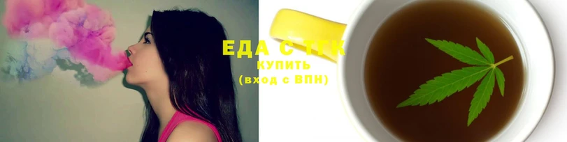 ECSTASY Абинск