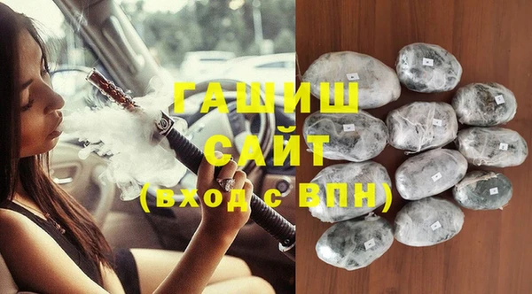 прущая мука Абдулино