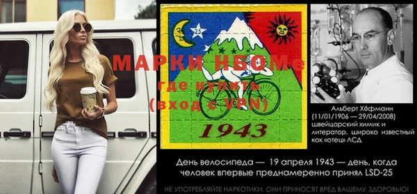 первитин Абаза