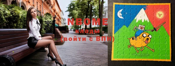 прущая мука Абдулино