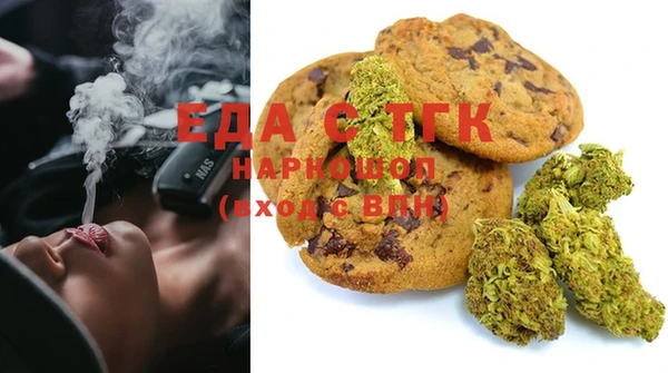 прущая мука Абдулино