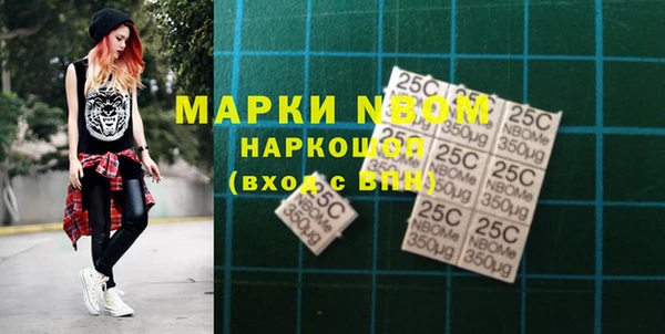 прущая мука Абдулино