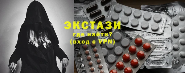 прущая мука Абдулино