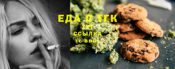 прущая мука Абдулино