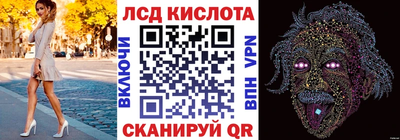 OMG зеркало  Кострома  Марки NBOMe 1,5мг 