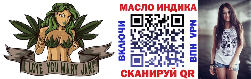 ссылка на мегу зеркало  Кострома  Дистиллят ТГК концентрат 